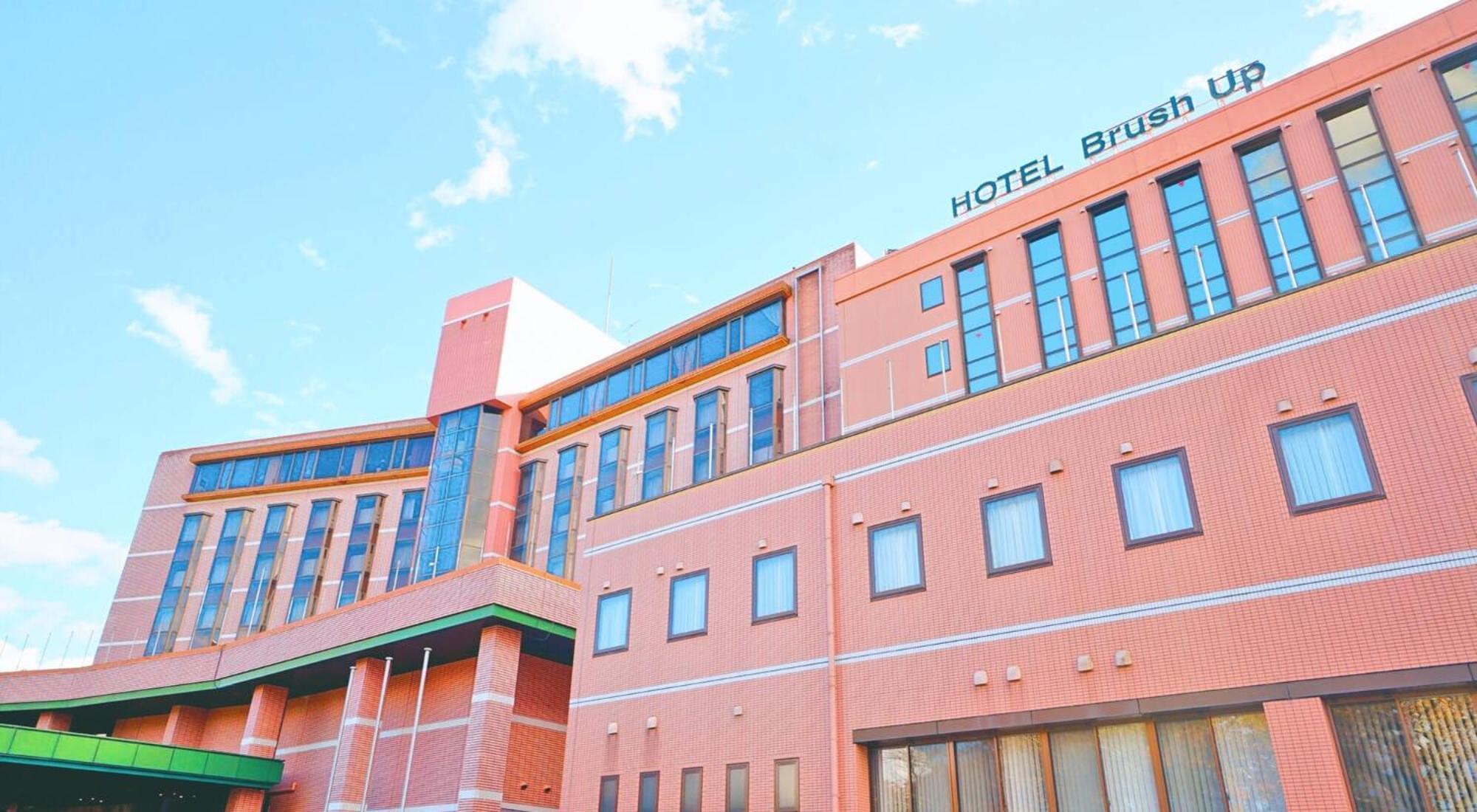 Hotel Gotemba Kogen Tokinosumika Esterno foto